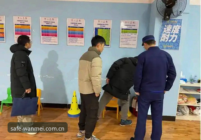 揭秘完美体育官方地址背后的安全通道：新手必看的真相